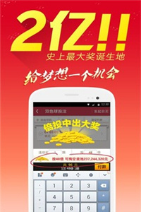 正版資料免費(fèi)大全，互聯(lián)網(wǎng)時(shí)代的資源盛宴，互聯(lián)網(wǎng)時(shí)代的資源盛宴，正版資料免費(fèi)大全