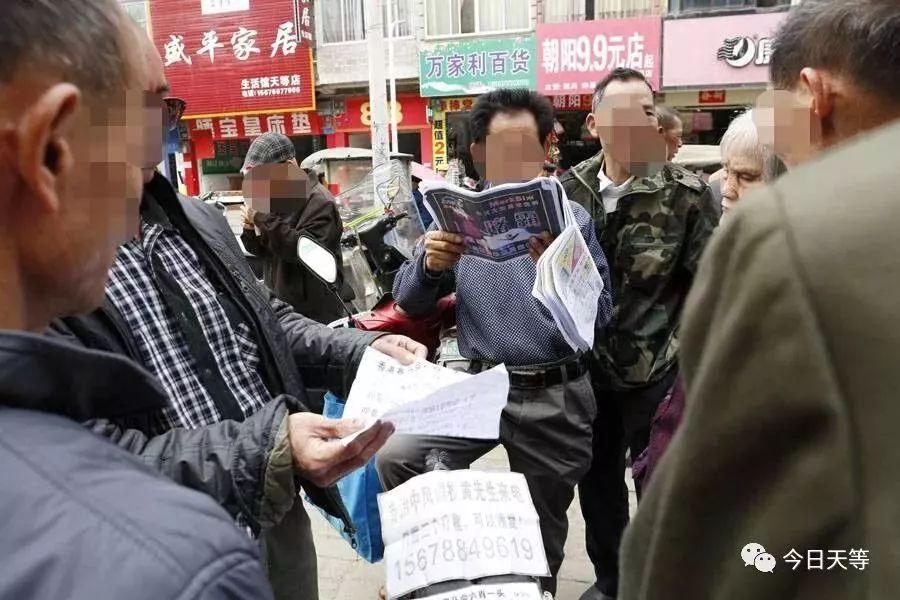 揭秘香港準(zhǔn)確真實的六全彩資料，揭秘香港六全彩真實資料大揭秘