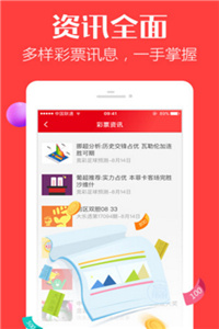 澳門49圖庫大全資料使用方法詳解，澳門49圖庫大全資料使用指南