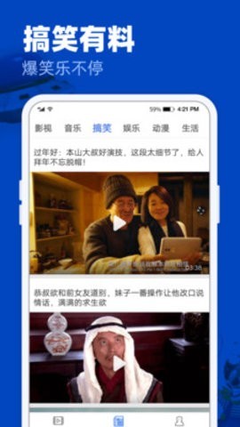 luguanyu 第2頁