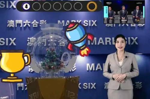 新澳2025今晚開獎結(jié)果揭曉，期待與驚喜交織的夜晚，新澳2025今晚開獎結(jié)果揭曉，期待與驚喜交織的盛宴