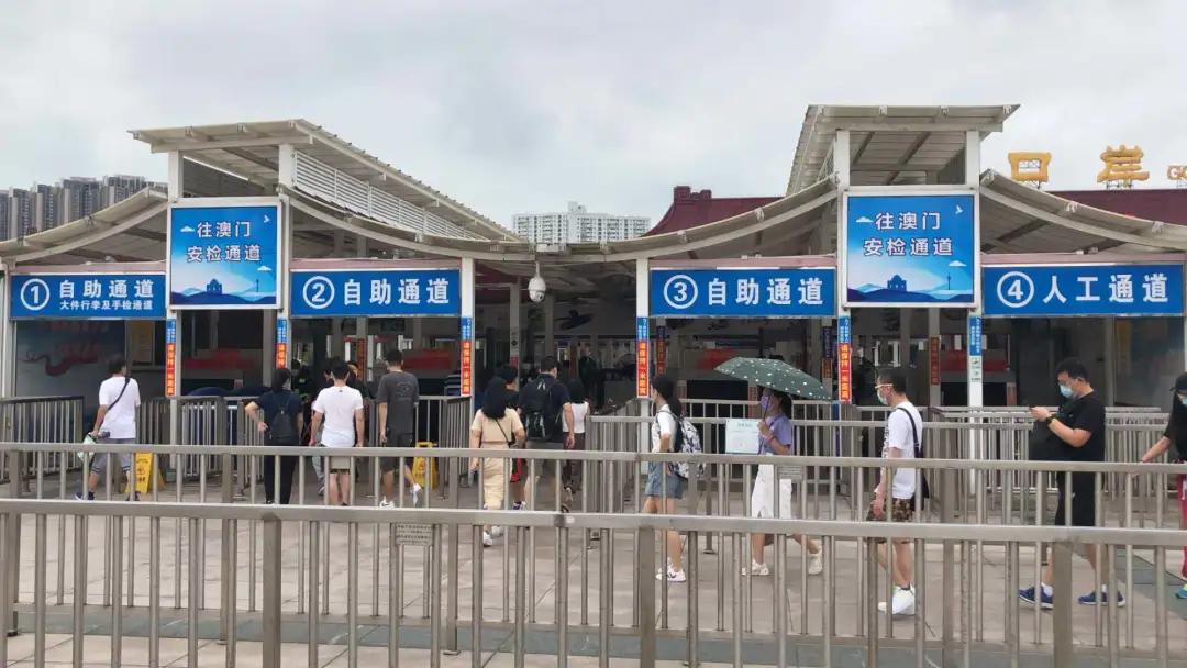 澳門最準(zhǔn)最快的免費(fèi)資源大解析，澳門最準(zhǔn)免費(fèi)資源深度解析