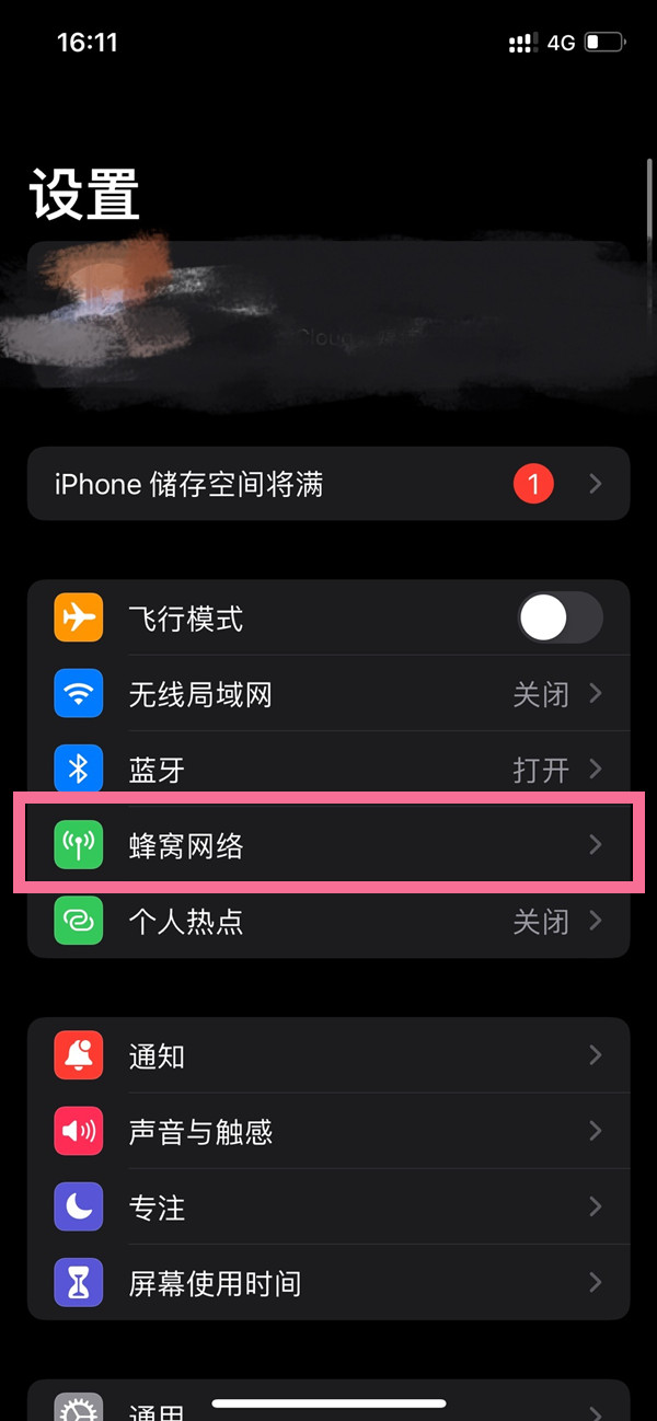 香港澳門(mén)今晚開(kāi)獎(jiǎng)結(jié)果