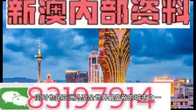 澳門(mén)最準(zhǔn)最快的免費(fèi)服務(wù)大盤(pán)點(diǎn)，澳門(mén)免費(fèi)服務(wù)大盤(pán)點(diǎn)，精準(zhǔn)高效之選