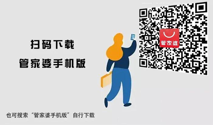 揭秘管家婆一碼一肖最準資料，真相與解析，揭秘管家婆一碼一肖最準資料，真相大揭秘與深度解析
