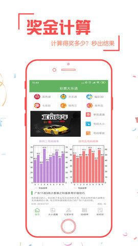 全網(wǎng)最精準(zhǔn)資料，探索知識(shí)的寶藏，全網(wǎng)知識(shí)寶藏，最精準(zhǔn)資料大揭秘