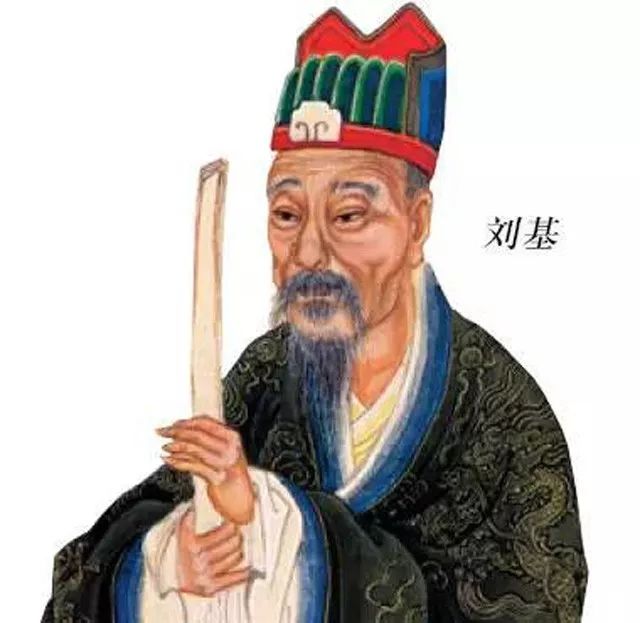 揭秘劉伯溫三期必開一期特，歷史傳奇與當代解讀，揭秘劉伯溫三期必開一期特，歷史傳奇與當代解讀揭秘劉伯溫的傳奇與當代解讀