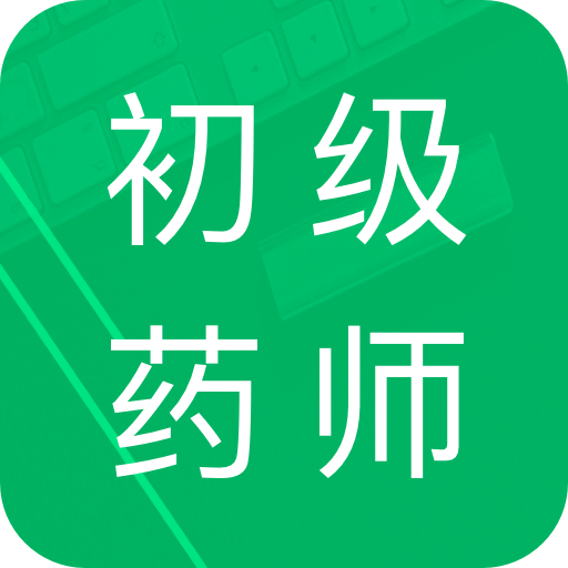 2025年正版資料免費(fèi)大全一肖，未來的知識(shí)共享新紀(jì)元，未來知識(shí)共享新紀(jì)元，2025正版資料一肖免費(fèi)大全