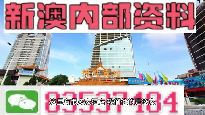 新澳正版資料免費(fèi)提供，一網(wǎng)打盡實(shí)用信息，新澳正版資料免費(fèi)分享，一網(wǎng)打盡實(shí)用信息