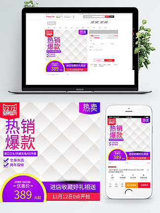 探索800圖庫資料大全，一網(wǎng)打盡海量資源，800圖庫資料大全，一網(wǎng)打盡海量資源，盡享探索之旅