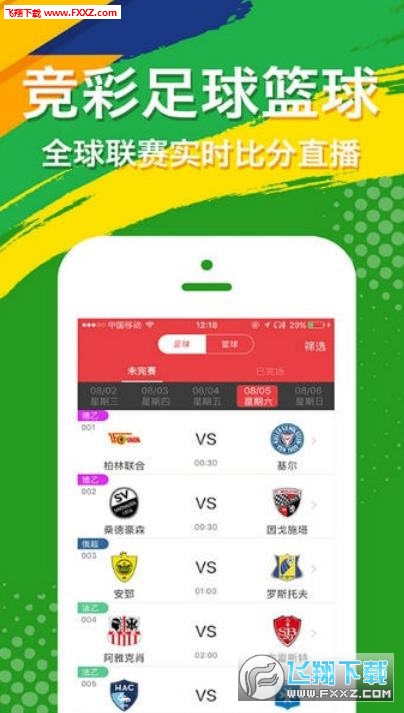四不像資料免費(fèi)大全，一網(wǎng)打盡各種資源，四不像資料大全，免費(fèi)資源一網(wǎng)打盡