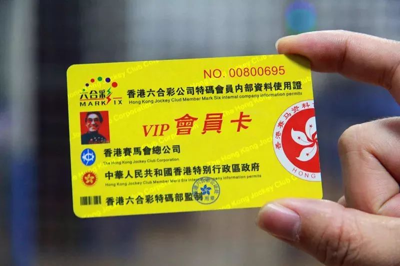 揭秘香港中特期期準(zhǔn)資料——深度解析與前沿資訊，揭秘香港中特期期準(zhǔn)資料，深度探討與最新資訊