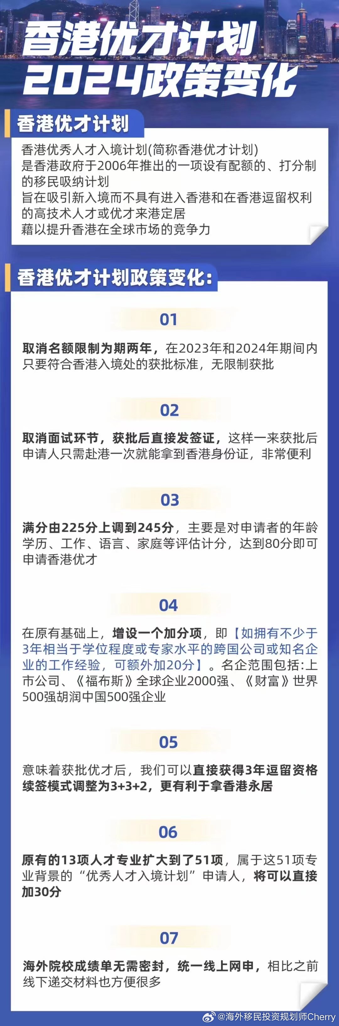 邁向2025，正版資料免費(fèi)公開的數(shù)字化時(shí)代，邁向2025，正版資料免費(fèi)公開的數(shù)字化時(shí)代開啟
