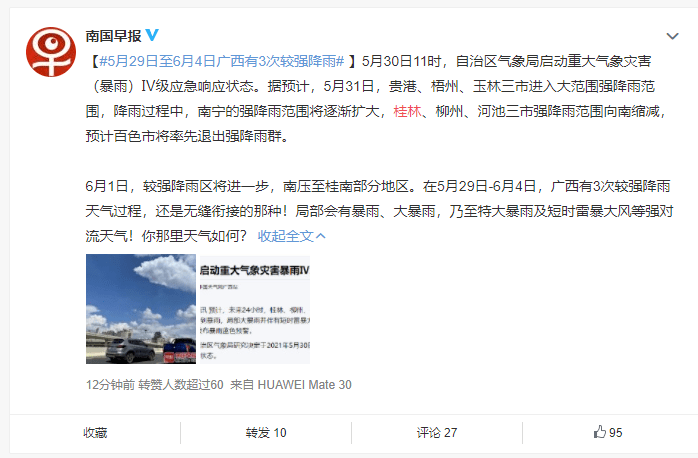 今晚澳門開一肖四不像圖片，揭秘背后的娛樂文化，澳門娛樂文化揭秘，一肖四不像圖片與今晚的神秘面紗