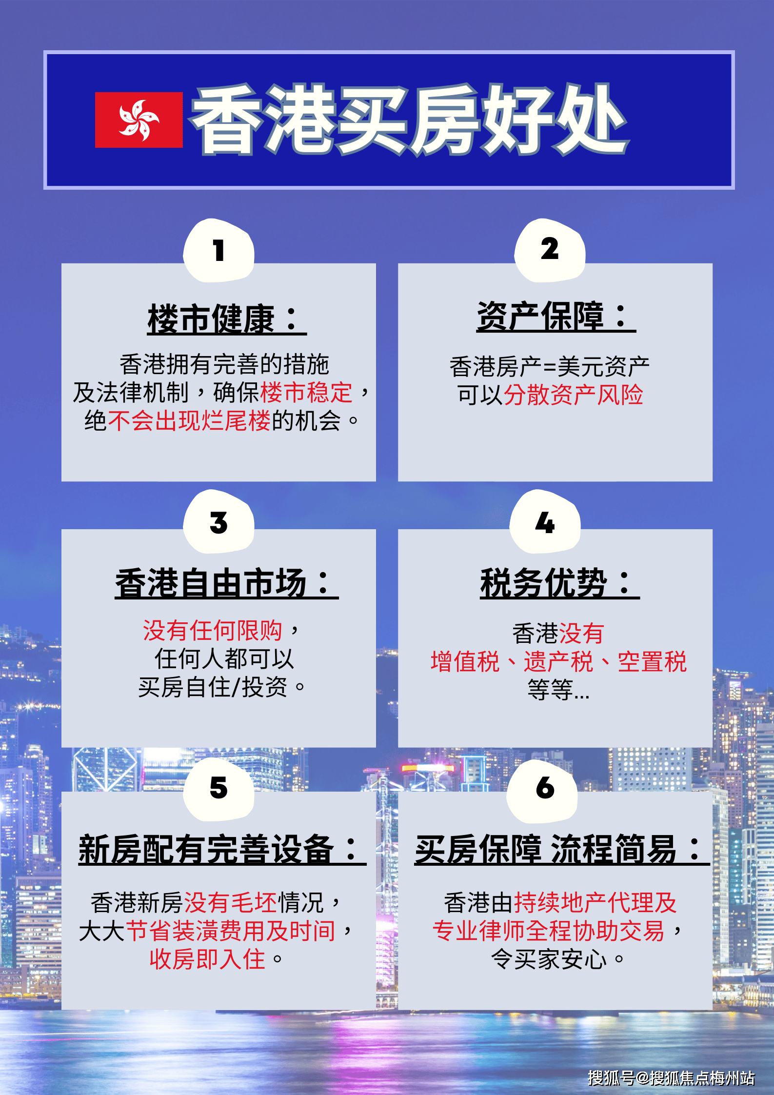 WW777766香港開獎記錄查詢2025