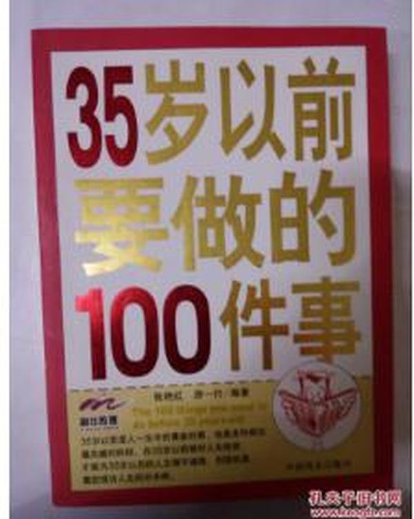 正版掛牌資料全篇100%的權(quán)威性與價(jià)值，正版掛牌資料，百分之百權(quán)威性與價(jià)值詳解