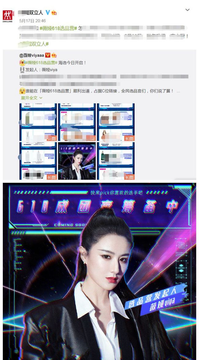 揭秘2025新澳三期必出一肖，預(yù)測與解析，揭秘新澳三期必出一肖預(yù)測與解析之道