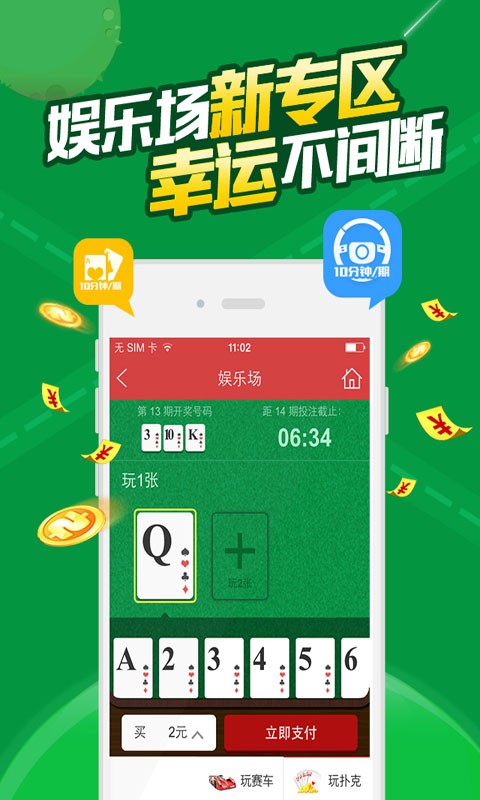 揭秘841995論壇網(wǎng)站之王中王，揭秘，841995論壇網(wǎng)站之王中王的秘密