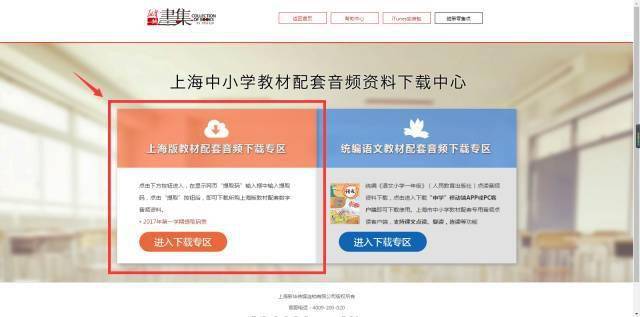 探索澳門論壇，最新生肖協(xié)資料解析與下載指南（84-1995年），澳門論壇深度探索，最新生肖協(xié)資料解析與下載指南（涵蓋84年至1995年）