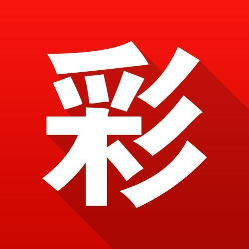 2025年澳門免費資料大全特色展望，澳門未來展望，特色免費資料大全（至2025年）