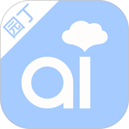 新澳免費資料庫大全app，一站式資源獲取平臺，新澳免費資料庫大全app，一站式資源獲取平臺體驗