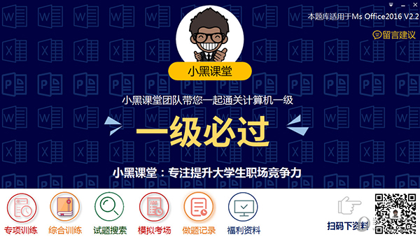 揭秘香港二四六開獎(jiǎng)，免費(fèi)結(jié)果一網(wǎng)打盡，香港二四六開獎(jiǎng)揭秘，免費(fèi)結(jié)果一網(wǎng)打盡！