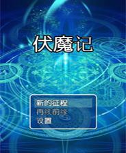 2025新奧正版資料免費提供，助力知識共享新時代，助力新時代知識共享，2025新奧正版資料免費分享