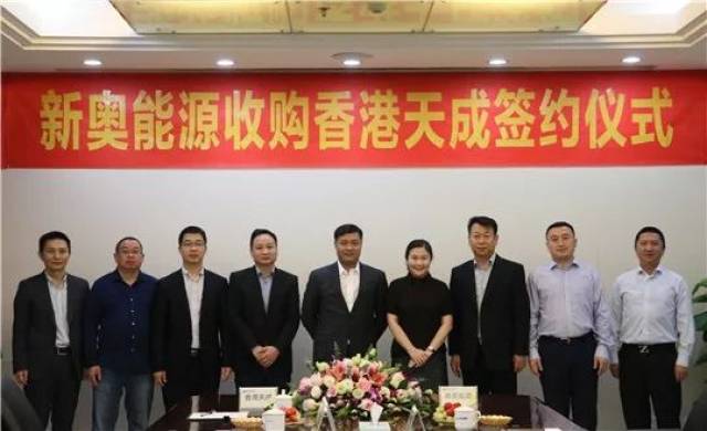 揭秘2025新奧歷史開獎記錄香港，香港新奧歷史開獎記錄揭秘（2025版）