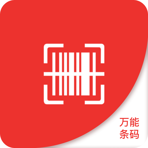 探索澳門，2025精準(zhǔn)正版免費(fèi)大全，澳門探索之旅，2025正版免費(fèi)大全攻略