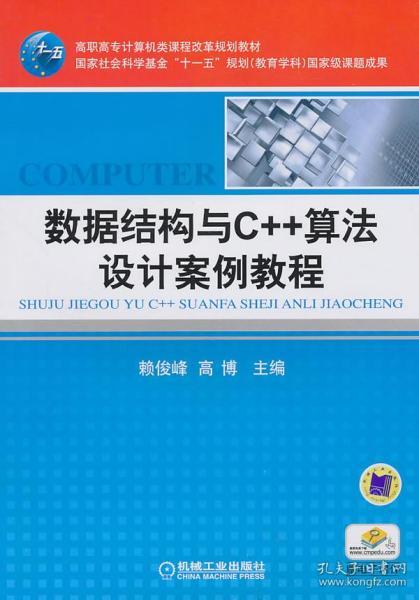 港澳寶典11133正版資料下載全攻略，港澳寶典正版資料下載全攻略，11133版下載指南