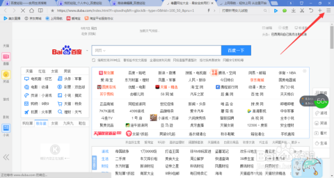 探索澳門歷史，揭秘2025澳門歷史記錄查詢，澳門歷史深度探索，揭秘2025年澳門歷史記錄查詢揭秘之旅