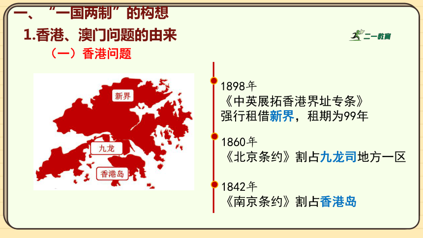 舊澳門2025歷史開獎(jiǎng)記錄大全——回顧與探索，澳門歷史開獎(jiǎng)記錄回顧與探索，2025年開獎(jiǎng)記錄大全