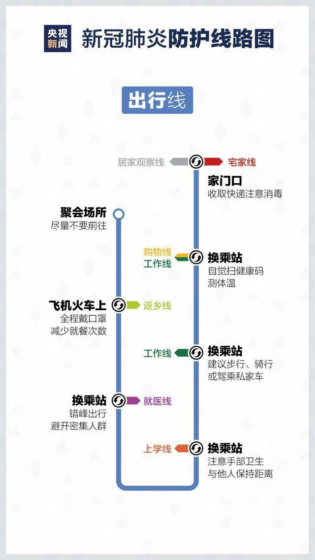 老澳最新開獎結(jié)果今天——全面解讀與深度分析，老澳今日開獎結(jié)果深度解析與全面解讀
