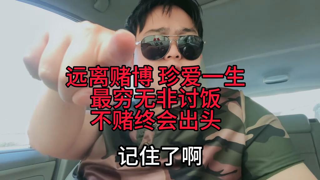 老澳門六開彩開獎網站——探索與解析，老澳門六開彩開獎網站深度解析與探索