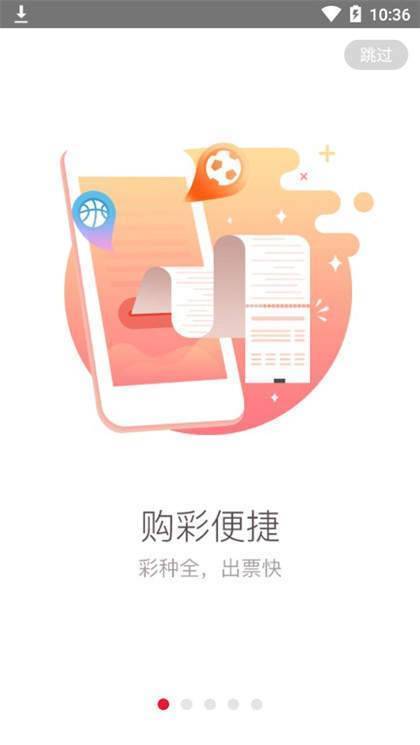 金多寶—馬會免費(fèi)資料大全開獎(jiǎng)記錄，金多寶馬會免費(fèi)資料大全與開獎(jiǎng)記錄全解析