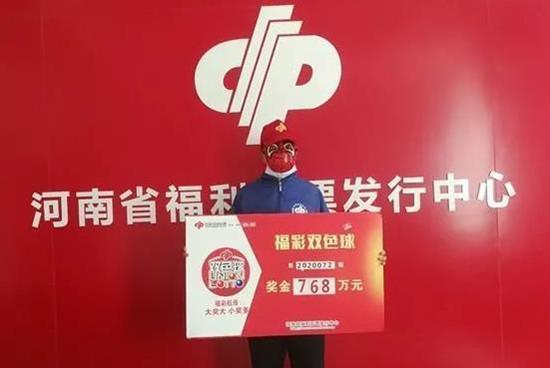 揭秘，2025年新澳門(mén)王中王開(kāi)獎(jiǎng)結(jié)果，揭秘，新澳門(mén)王中王2025年開(kāi)獎(jiǎng)結(jié)果揭曉