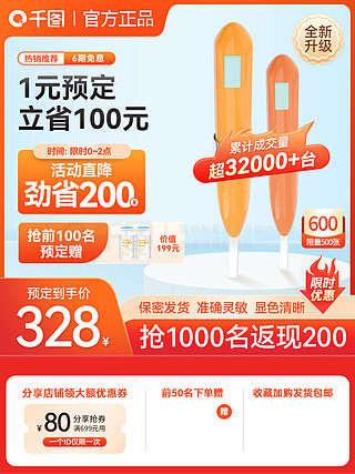 新奧天天免費(fèi)資料大全正版優(yōu)勢，全面解析其獨(dú)特優(yōu)勢與價(jià)值，新奧天天免費(fèi)資料大全正版優(yōu)勢解析，獨(dú)特價(jià)值全面展現(xiàn)