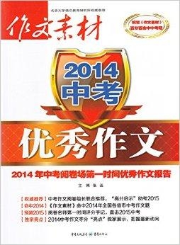 2025新奧正版資料免費(fèi)共享時(shí)代來臨，2025新奧正版資料免費(fèi)共享時(shí)代正式開啟