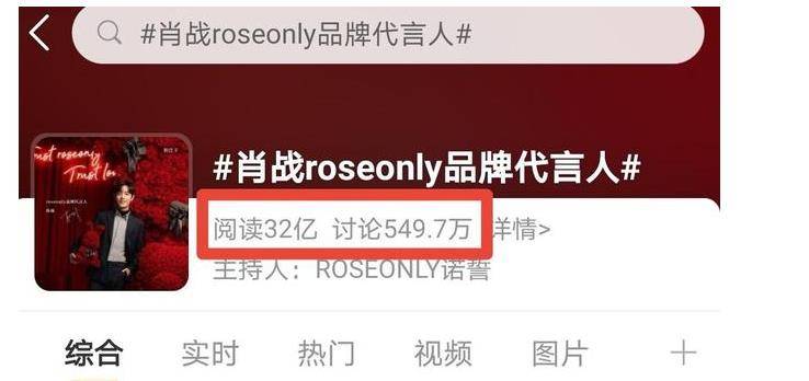2025新澳門今晚開特馬直播，探索未來的速度與激情，澳門未來速度與激情，特馬直播探索之旅開啟