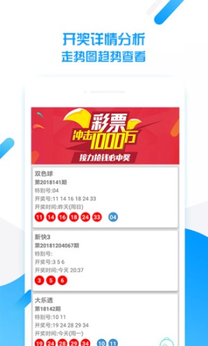香港資料正版大全——探索香港的多元魅力，香港多元魅力探索指南，正版資料大全