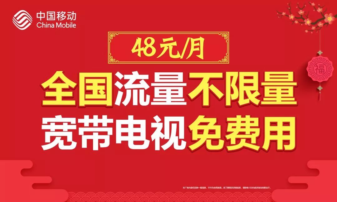 澳門2025天天開好彩大全免費——夢想起航的幸運之旅，澳門2025夢想起航幸運之旅，天天開好彩大全免費