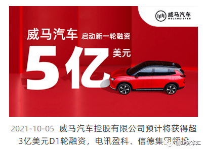 探索未來，2025新澳門正版免費資本車時代來臨，探索未來，2025新澳門正版免費資本車時代揭秘