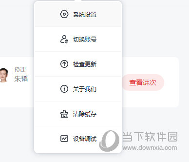 澳門管家婆免費(fèi)資料的特點(diǎn)與肖像繪畫藝術(shù)，澳門管家婆免費(fèi)資料特點(diǎn)與肖像繪畫藝術(shù)探微