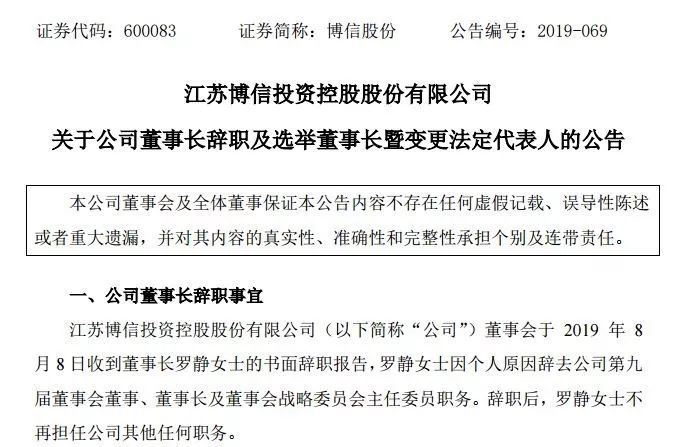 香港內部資料和公開資料的深度解讀，香港內部與公開資料的深度解析