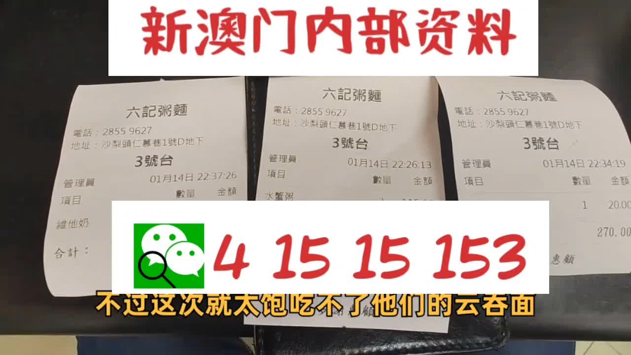 2025新澳精準(zhǔn)資料大全，一網(wǎng)打盡最新信息，2025新澳精準(zhǔn)資料大全，最新信息一網(wǎng)打盡