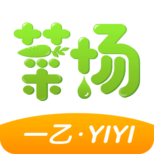 2025新澳精準(zhǔn)資料大全，一網(wǎng)打盡各類資源，2025新澳精準(zhǔn)資料大全，一網(wǎng)打盡各類資源匯總