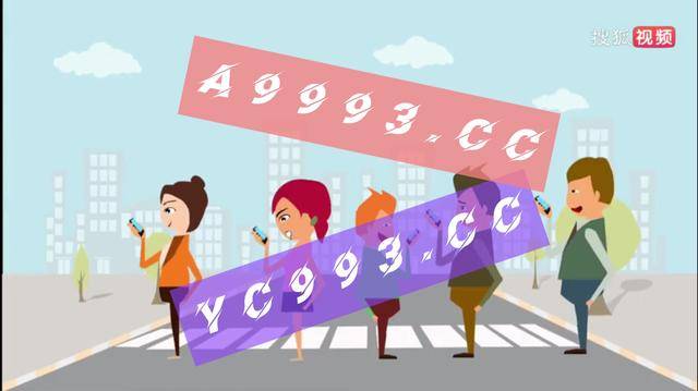 探索4949澳門精準(zhǔn)免費(fèi)大全彩票下載的世界，探索澳門精準(zhǔn)免費(fèi)彩票下載的世界，揭秘4949澳門彩票大全