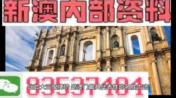 澳門正版精準免費大全，一網(wǎng)打盡各類資訊，澳門正版精準資訊大全，一網(wǎng)打盡各類最新資訊