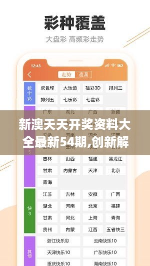 第6頁