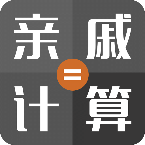 香港資料大全——正版資料手機(jī)下載全攻略，香港資料大全，正版資料手機(jī)下載全攻略